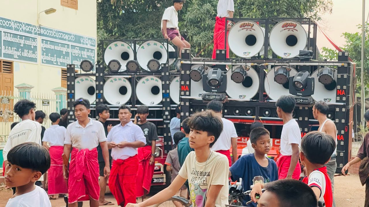 NA CHAN / TZMM /သဟာဲမာန်  ဆရာကြီးတွေဖျဲပြီး😍🫶🏻