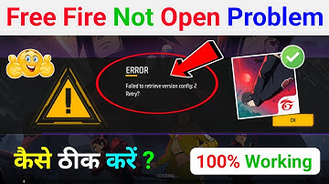 Free Fire Max Error Failed To Retrieve Version Config 2 Retry |FF Failed to retrieve version Problem