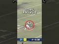 フィールドを駆け巡る 🏃🪽 #アメフト