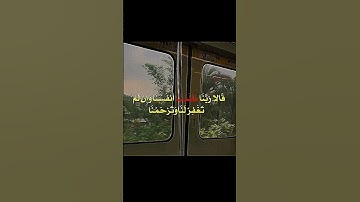 #علي_جابر تلاوة هادئة للشيخ علي جابر رحمه الله