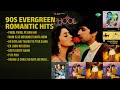 90 के दशक के सदाबहार रोमांटिक गीत | Udit Narayan Songs | Phool Phool Pe Bani Hai