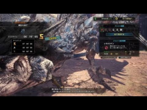 Mhw 闘技大会07 リオレウス亜種 片手剣 6 19 65 ソロs Youtube