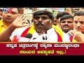 Stir against Rashimka in Bengaluru, demand ban on Dear Comrade