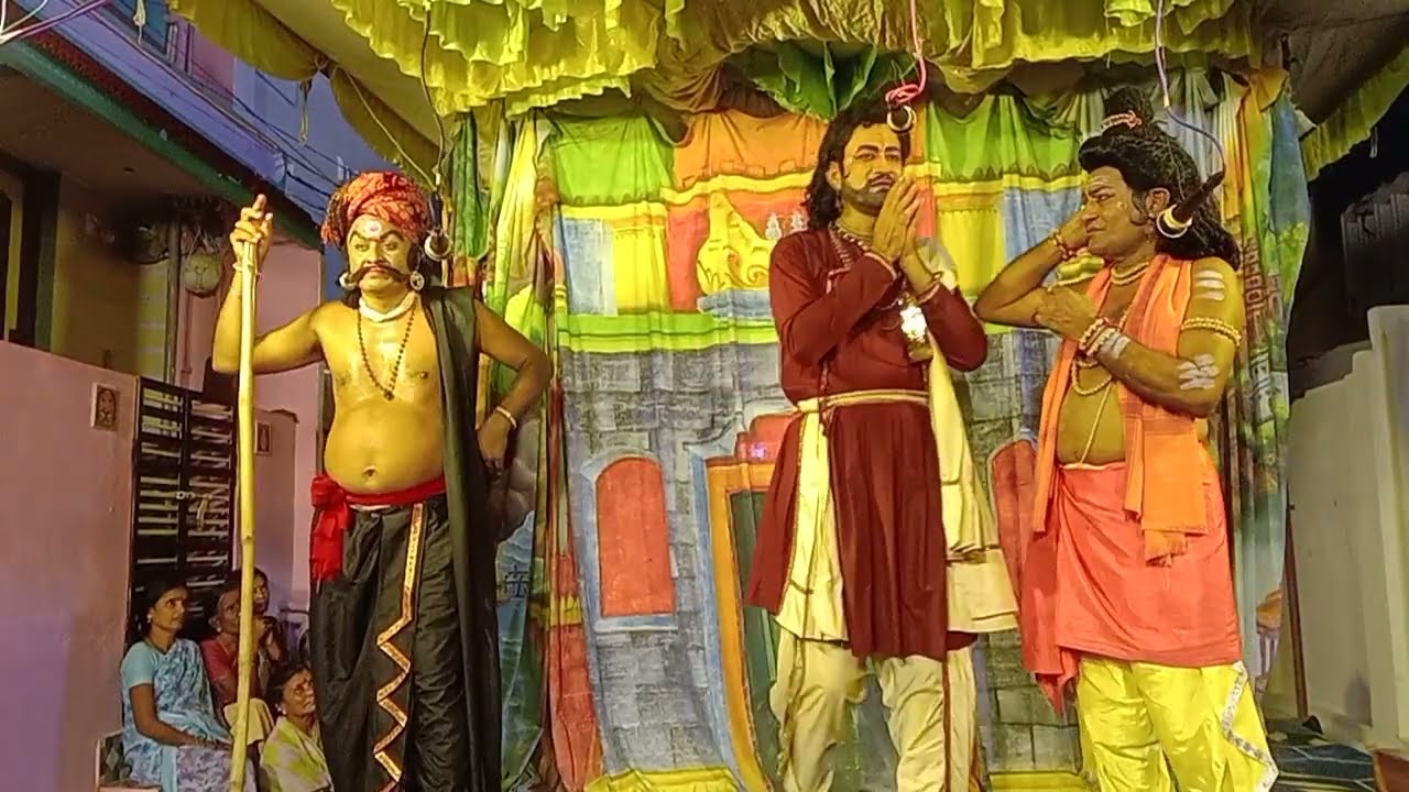 సత్య హరిశ్చంద్రియము బత్యము లేక శీను. ఆనందపురం అగ్రహారం ప్రోగ్రాం. గోపాలరావు, వి ఎస్ మాధవ, ముళ్ళపూడి.