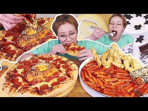 후식은 아티제 초코쉬폰, 에쉬레 <strong>롤케이크</strong> 241109/Mukbang, eating show