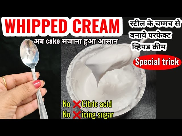 Silence - Whipped Cream-369th Spoon