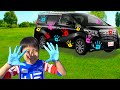 洗車 手形スタンプ！？ ママに怒られた！ おゆうぎ こうくんねみちゃん Hand stamp on car