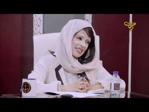 الكاميرا الخفيه جدل في الميزان 2024 الحلقة 10 المحاميه مريم المساعيد