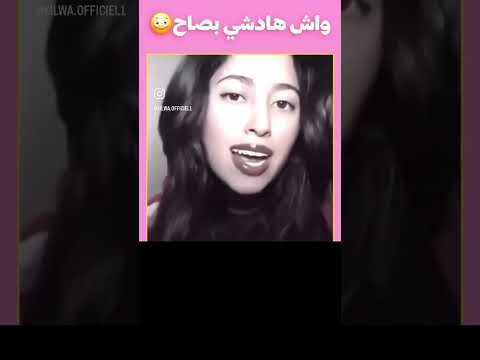 تفراج تالخر  كوميديات    اكسبلور