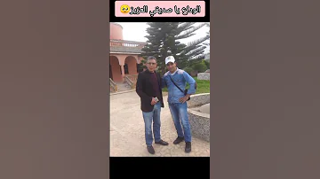 الفنان ميلود العرباوي رحمة الله عليه 