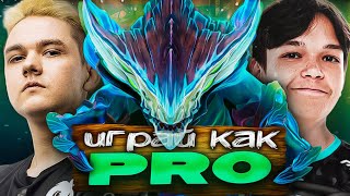 картинка: ИГРАЙ как ПРО! Как ПОБЕЖДАТЬ НА МОРФЕ? ЭТО ВИДЕО ЗАМЕНИТ 300 ИГР!