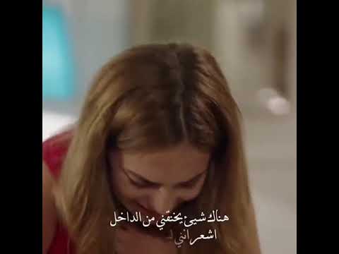 بكاء أجمل الممثلات التركيات