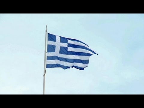 اليونان تسدد 148 مليون يورو لدائينيها الخواص في اليابان