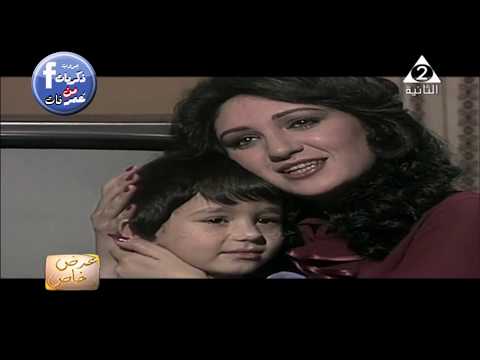 سيد الناس ايمان الطوخى