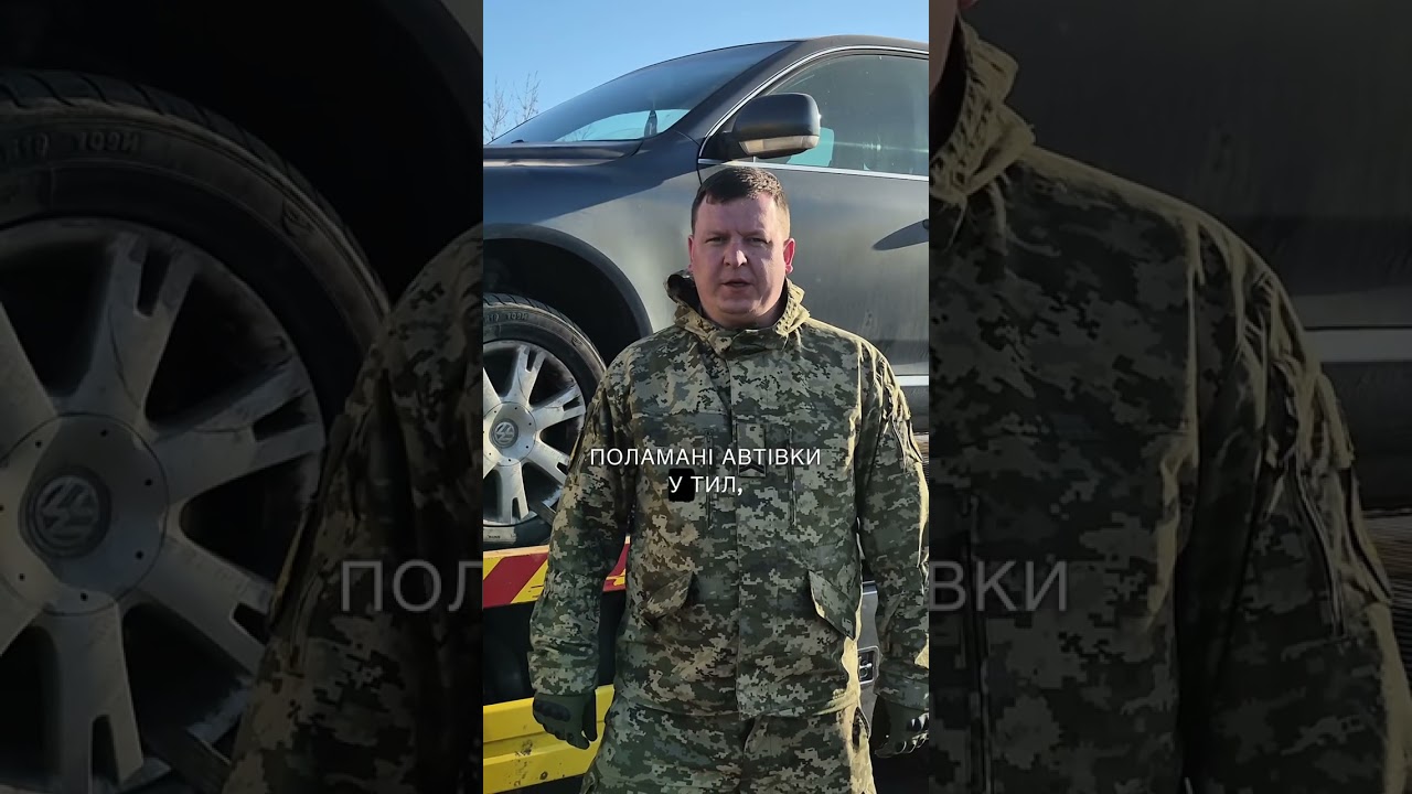 Відео Шиномонтажний комплекс Big-Locker та прес Run-Flat для 225-го окремого штурмового полку 2