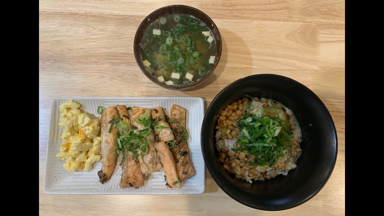 今日のごはん　鮭ハラスと納豆ＴＫＧ