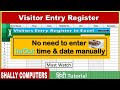 Visitor Entry Report in Excel🔥 Data Entry in Excel MS Excel data entry jobs 2025