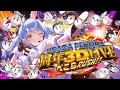 Content Thumbnail
