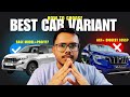 Before You Buy ANY Car Variant… Watch This!