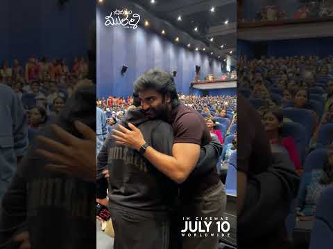 Vardhaman College Students shower their love on sensational music director Thaman S ❤️‍🔥❤️‍🔥|#Shorts