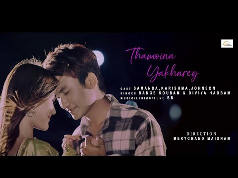 Thamoina Yakharey || Dange Soubam & Diviya Haobam || Official Audio Song Release 2023 @mamitaibang