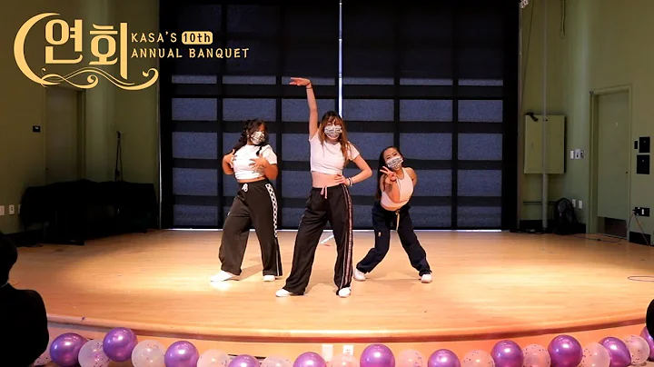 Talent Show #1 - Emily Xiong | UCSC KASA 10th Annu...
