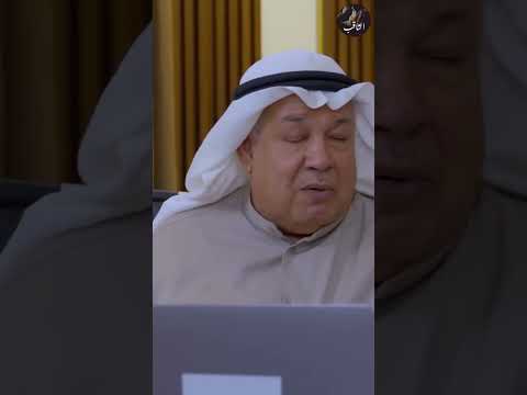 الحياة و الدنيا د ابراهيم الخليفي