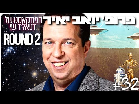 וִידֵאוֹ: לאן ללכת בכל אי בהוואי כדי לזהות לווייתנים מגיבנת