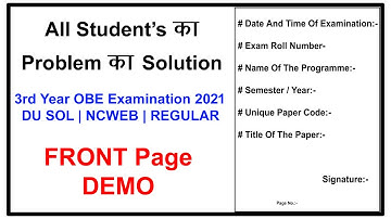 DU SOL  || Third Year Exams OBE 2021 || Front Page Demo || SOL || NCWEB || REGULAR || #AshaCyberCafe