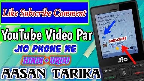 Jio Phone Mein YouTube Video Par Like Subscribe Kaise Karen✔️ How To Like Subscribe Yt. in jio phone
