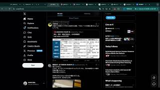 [Twitcast] バラトン湖　 I'm live on #Twitcast / 今年は奴隷的酷暑らしい (2026.05.05)(5/5)