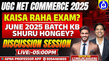 UGC NET COMMERCE 2025 | EXAM ANALYSIS | NEW BATCH FOR JUNE 2025 | NTA NET Commerce @DrLokeshBali