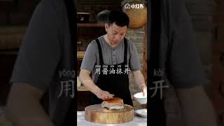 咸烧白 salty pork