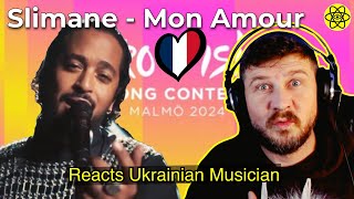 🇫🇷 FRANCE 2024 EUROVISION - First Reaction to song 🔥 Slimane - Mon Amour