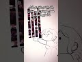 وأنا جاية فرحانة أنشر فصل الويبتون اللي صارلي 3 أسابيع أرسم بيه: