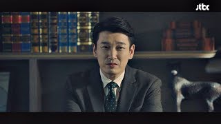 조승우(Cho Seung-woo), 병원에서 돈 버는 법 ☞ 부르는 게 값인 분야 확장 라이프(Life) 5회