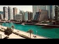 WYNDHAM DUBAI MARINA 4*, UAE