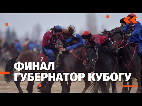 Video: Төмөнкү өлкөлөрдүн кайсынысы BEM чоң өнүгүп келе жаткан рынок болуп эсептелет)?