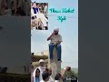 struggle of Aleema Khan zindabad great brave leader Imran Khan.#ptiofficial #khan #murshad