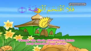 Juz Amma Surat 90 Al Balad  Muhammad Thoha Al Junayd