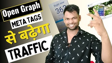 How To Add Open Graph Meta Tags in WordPress Website || Open Graph Meta Tags से बढ़ेगा Traffic