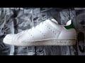adidas｜アディダス｜STAN SMITH 80S｜The finest reissue model that made its Stan Smith debut｜FZ5597