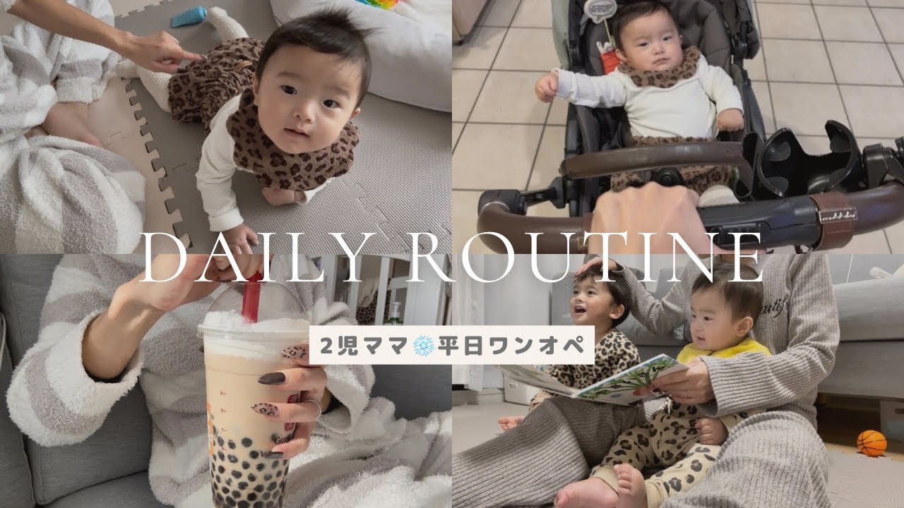 生後7ヶ月👶🏻との1日｜RSウイルス一家全滅🦠｜ワンオペ看病🤒