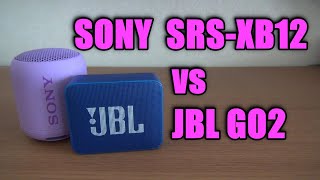 SONY  SRS-XB12 vs JBL GO2 Sound Comparison /音比較