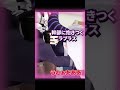 【ラプルイてぇてぇ？】とっさに幹部に抱き着くかわいいラプを...