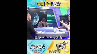AI與半導體市場