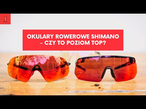 Video: Shimano Aerolite մարզաշապիկի տեսություն