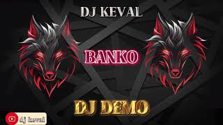 Download Lagu DJ DEMO, BANKO, ડી.જે. ડેમો #new #viralvideo #banko #remix MP3