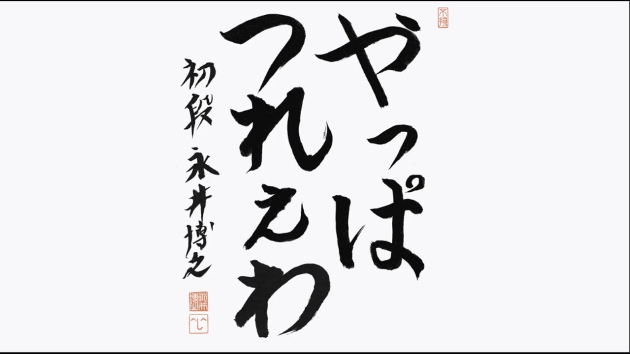 ひろKUN♪ YouTube