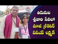 VVS Laxman Offers Prayers at Tirumala Temple